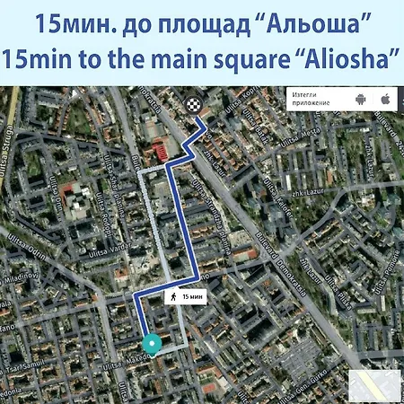 Summer Lazur - Sunny Flat With 2 Separate Apartament