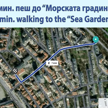 Summer Lazur - Sunny Flat With 2 Separate Apartament *