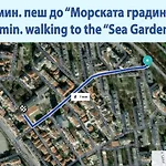 Summer Lazur - Sunny Flat With 2 Separate Apartment *